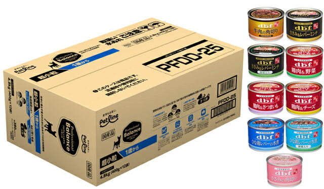 プロフェッショナル バランス 超小粒 １歳から 4.8kg 【犬想いオリジナルセット 】【デビフ150g缶詰 1缶プレゼント】 6,338円