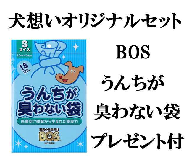 キア オラ ドッグフード ラム&サーモン 9.5kg【犬想いオリジナルセット】【BOS うんちが臭わない袋付】