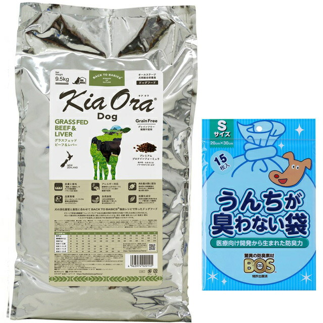 期間限定お値下げ❗️❗️イマン・旧イマンリボン　ミニキャセロール お値下げ❗️イマン・旧イマンリボン ミニキャセロール - 調理器具