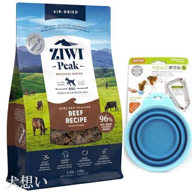 宇宙戦艦ヤマト 同人誌 アンドロメダ 希少 レア 売り込み 