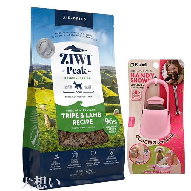 FORZA10 ドッグ デイリープロ アダルト ミディアムヘルシーダイ