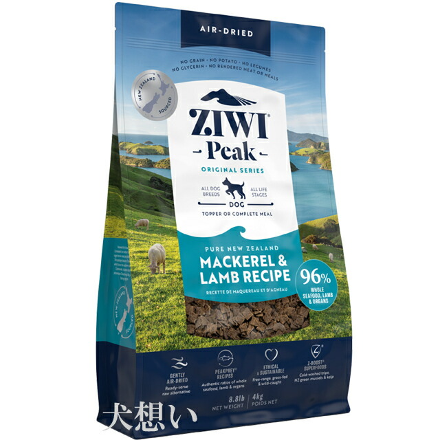 ヒルズ w/d ダブリューディー 4kg ドライフード 猫用 糖尿病 消化 体重 ヒルズ w/d ダブリューディー 4kg ドライフード 猫用 糖尿病 消化 体重