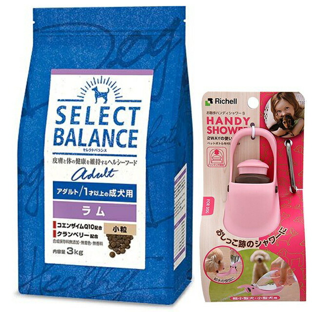 ベッツチョイス セレクトバランス アダルト/1才以上の成犬用 ラム 小粒