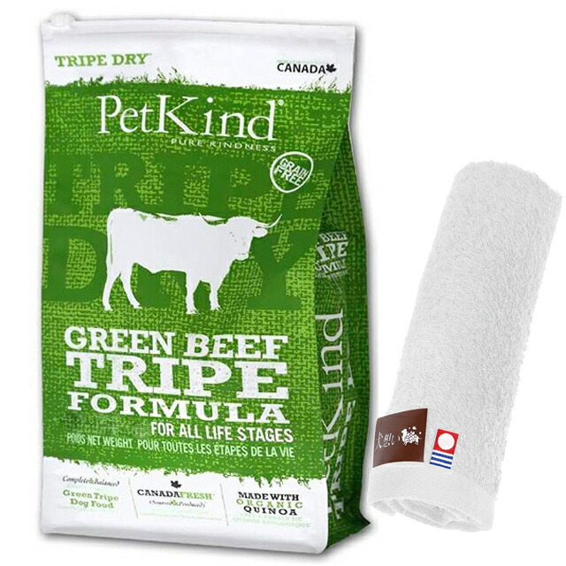 ペットカインド グリーン ビーフ トライプ 6.35kg【犬想いオリジナル今治ハンドタオルプレゼント】【タオルカラー ホワイト】の通販は 13,750円