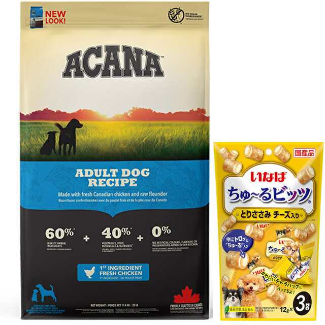 アカナ スポーツ&アジリティ レシピ 成犬用 11.4kg 並行輸入品