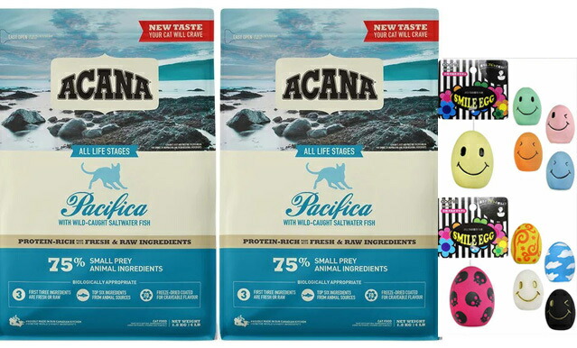 アカナ パシフィカキャット 1.8kg 2個セット【スマイルエッグ付】【正規品】【送料無料】