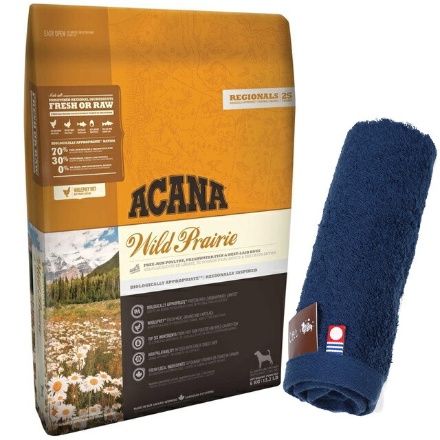 正規品】アカナ ワイルドプレイリードッグ 11.4kg 【デオクリーン付