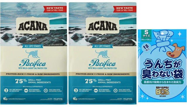 アカナ パシフィカキャットドライキャットフード 1.8kg×3袋 アカナ パシフィカキャットドライキャットフード 1.8kg×3袋 正規品