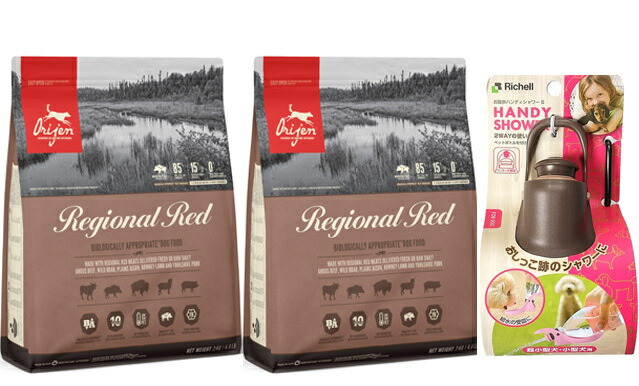 オリジン レジオナルレッド ドッグ 2kg 2個セット 【お散歩 オリジン レジオナルレッド ドッグ 2kg 2個セット 【お散歩