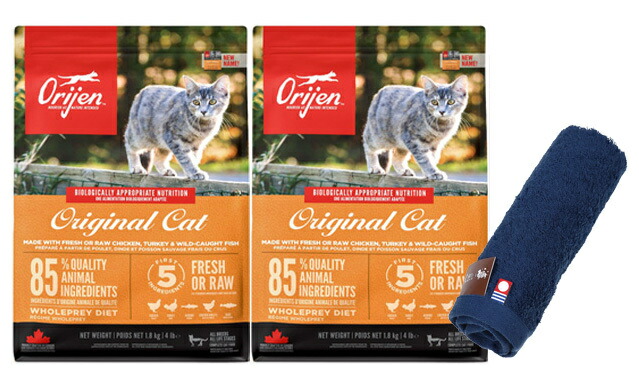オリジン オリジナルキャット 1.8kg  2個セット（旧キャット＆キトゥン）【犬想いオリジナル今治ハンドタオルセット】【タオルカラー ネイビー】【正規品】【送料無料】 13,200円