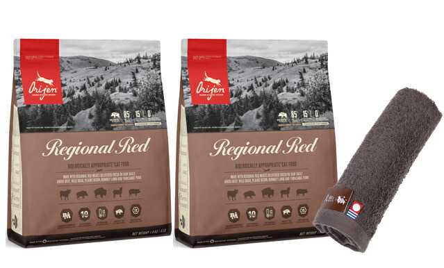 オリジン レジオナルレッド キャット 1.8kg 2個セット 【犬想いオリジナル今治ハンドタオルセット】【タオルカラー モカ】【正規品】【送料無料】