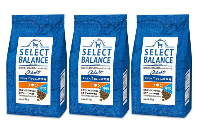 セレクトバランス アダルト チキン 小粒 1才以上 成犬用 15kg セレクト