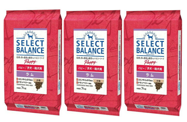 セレクトバランス パピー ラム 7kg SELECT BALANCE セレクトバランス