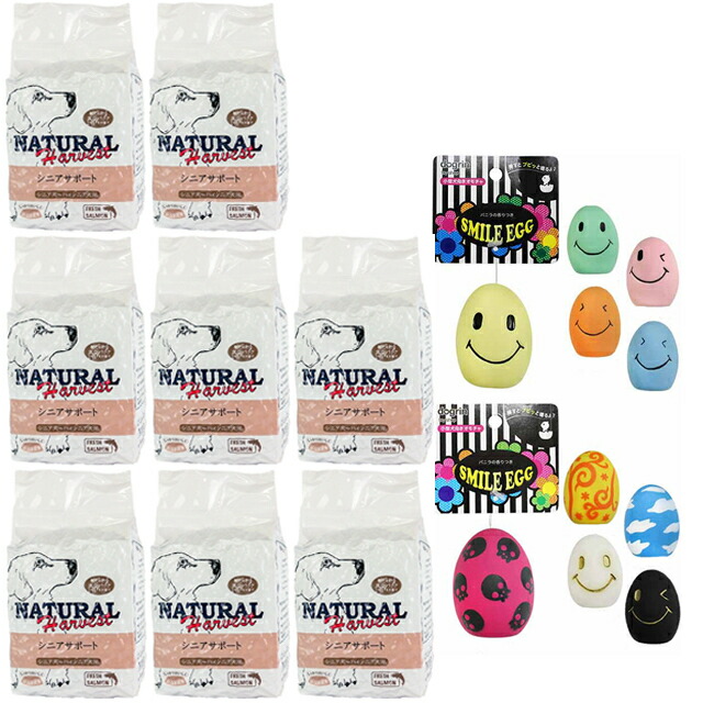 ナチュラルハーベスト シニアサポート [ハイシニア用食事療法食] 1.47kg 8袋【犬想いオリジナルスマイルエッグセット】の通販は