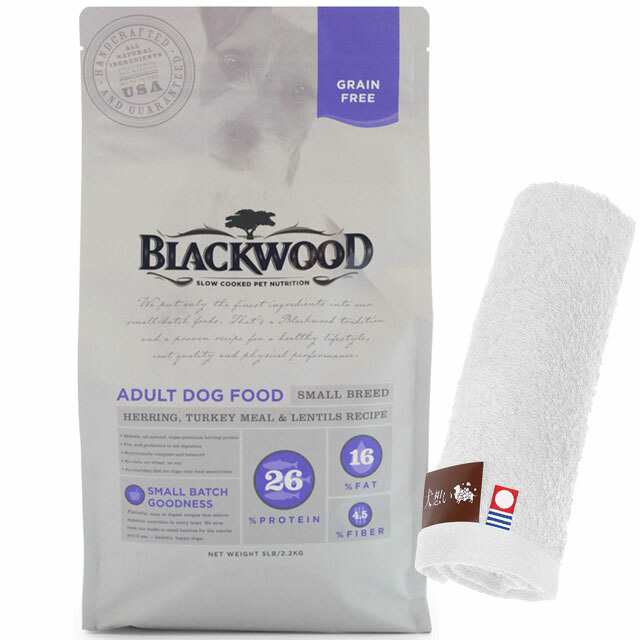 ブラックウッド BLACKWOOD ドッグフード グレインフリー スモールブリード 6.8kg【犬想いオリジナル今治ハンドタオルプレゼント】【タオルカラー ホワイト】の通販は