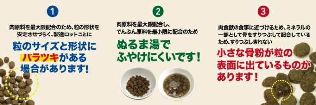 キア オラ ドッグフード グラスフェッドビーフ＆サーモン 9.5kg