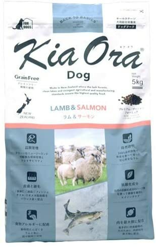 【あす着便利用可能】【送料無料】キア オラ ドッグフード ラム&サーモン 5kgの通販は