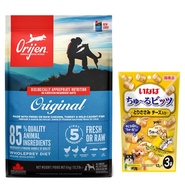 ハッピードッグ HAPPY DOG フィット＆バイタル シニア 12kg ハッピー