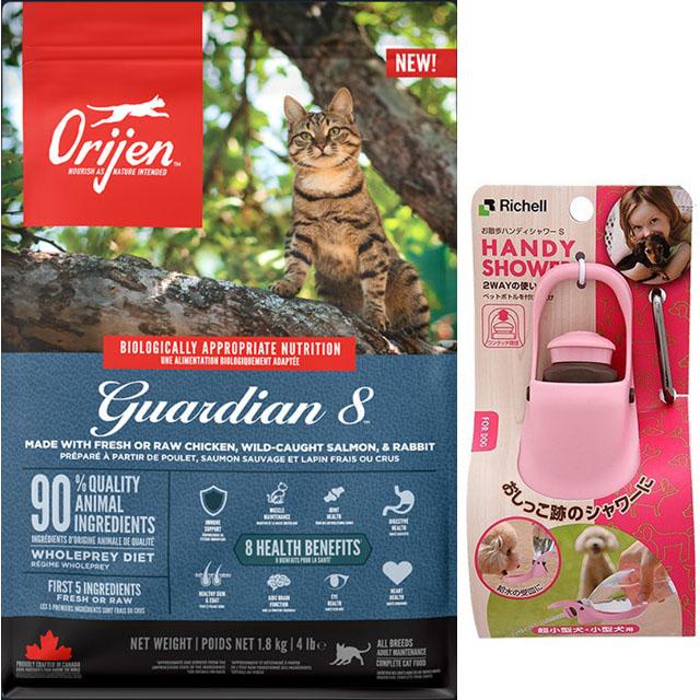 （まとめ） ペットプロジャパン PetPro デオフリー システムトイレ用強力消臭サンド 4L 1パック 〔×3セット〕(代引不可)