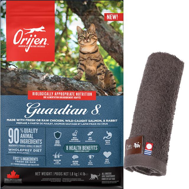 【送料無料】【正規品】オリジン ガーディアン８ 1.8kg【犬想いオリジナル今治ハンドタオルプレゼント】【タオルカラー モカ】 8,322円