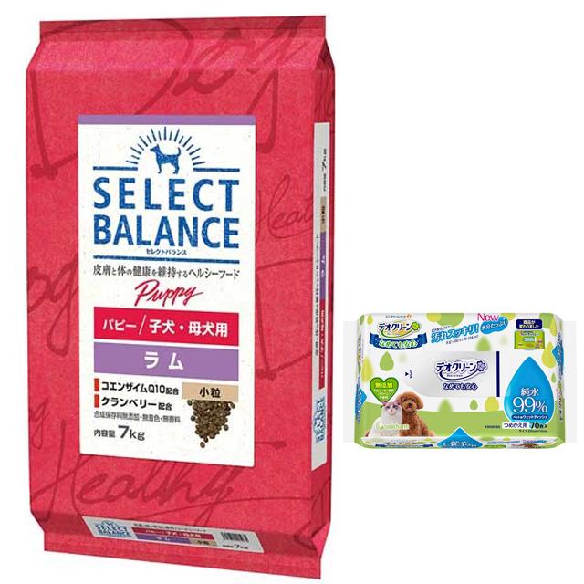 セレクトバランス　パピー　ラム　7kg Amazon.co.jp: セレクトバランス パピー ラム小粒 7kg : ペット用品