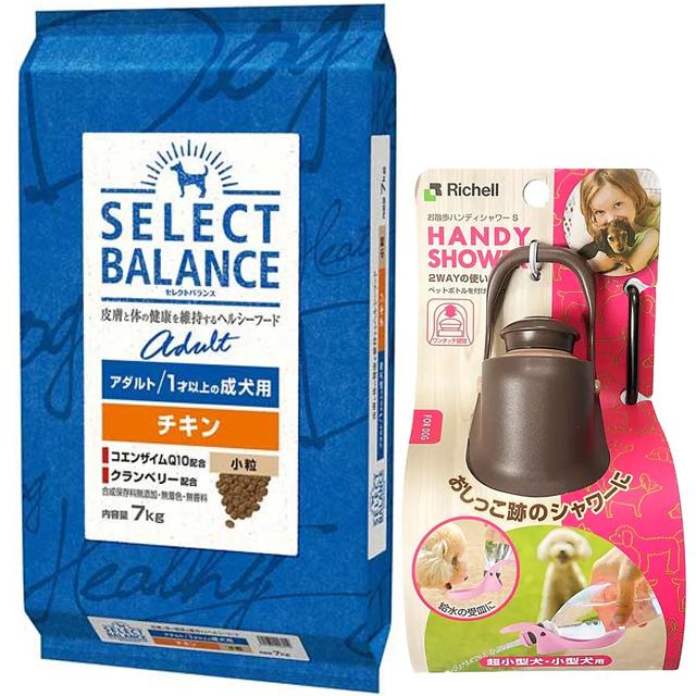 セレクトバランス アダルト チキン 小粒7kg 成犬用 品質保証，高品質