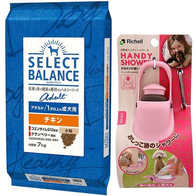 セレクトバランス チキン小粒 7kg エイジングケア ドッグフード セレクトバランス チキン小粒 7kg エイジングケア ドッグフード