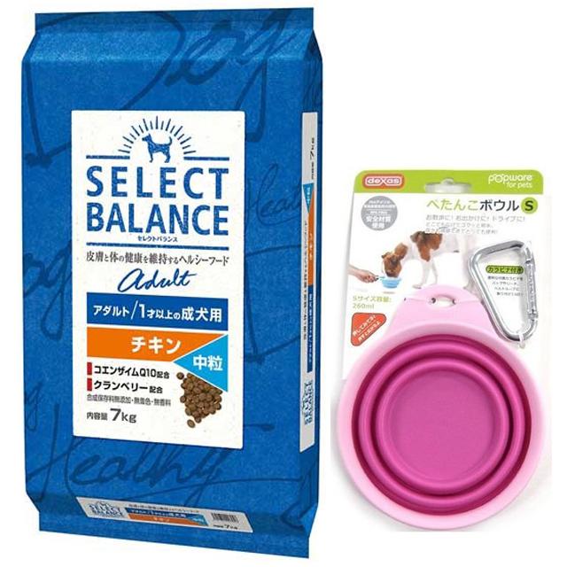 エイジングチキン7キロ+アダルトチキン中粒15キロ エイジングチキン7キロ+アダルトチキン中粒15キロ セレクトバランス