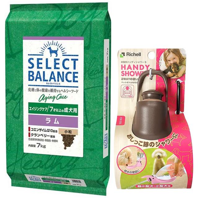 SELECT BALANCE エイジングケア ラム 15kg SELECT BALANCE エイジング