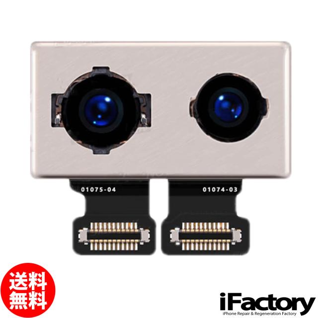 iPhone8Plus バックカメラ/メインカメラ