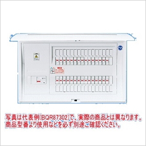 分電盤 パナソニック 住宅用 コスモパネルコンパクト21 標準タイプ リミッタースペースなし 10+2 40A BQR84102 15,162円