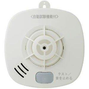 (20個セット)火災警報器・報知器 ホーチキ 熱式 SS-FL-10HCCA (SSFL10HCCA)の通販は 31,948円