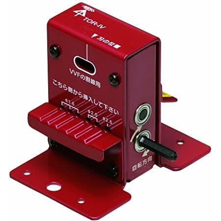 つくし工房 コンビネーションパネル めざそう!・・・ゼロ災害 HR-301 コンビネーションパネル「めざそう！みんなの力でゼロ災害」 tks-hr