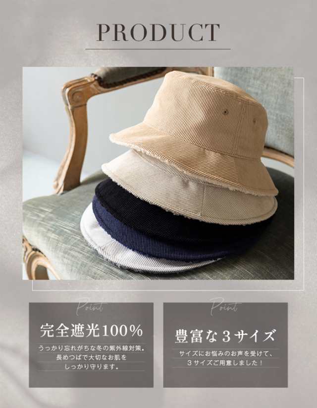 Coleman コーデュロイバケットハット – 林八百吉商店