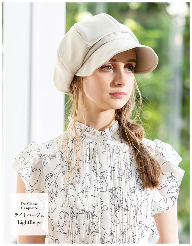 casquette 折り畳み自転車 ベージュ