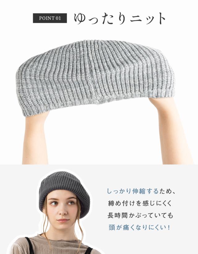 新品多数あり　ベレー帽まとめて11+ニット帽1 新品多数あり ベレー帽まとめて11+ニット帽1