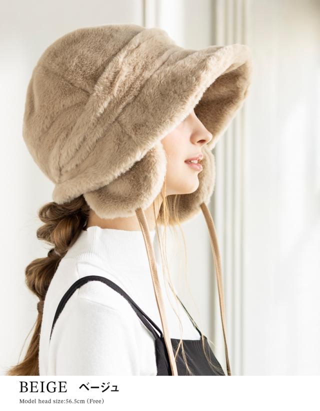 耳あて付きフェイクファーエイミーキャスケット(276) 帽子 レディース