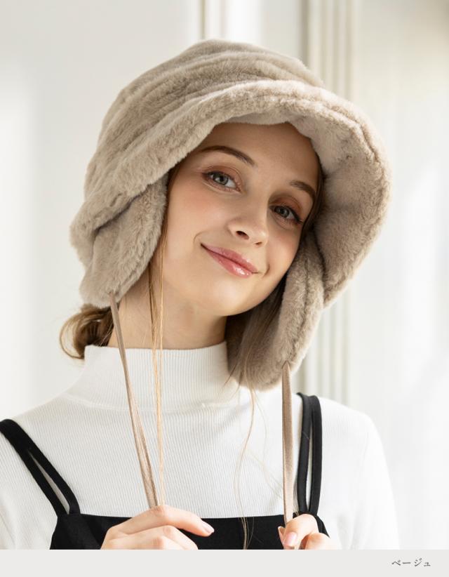 耳あて付きフェイクファーエイミーキャスケット(276) 帽子 レディース