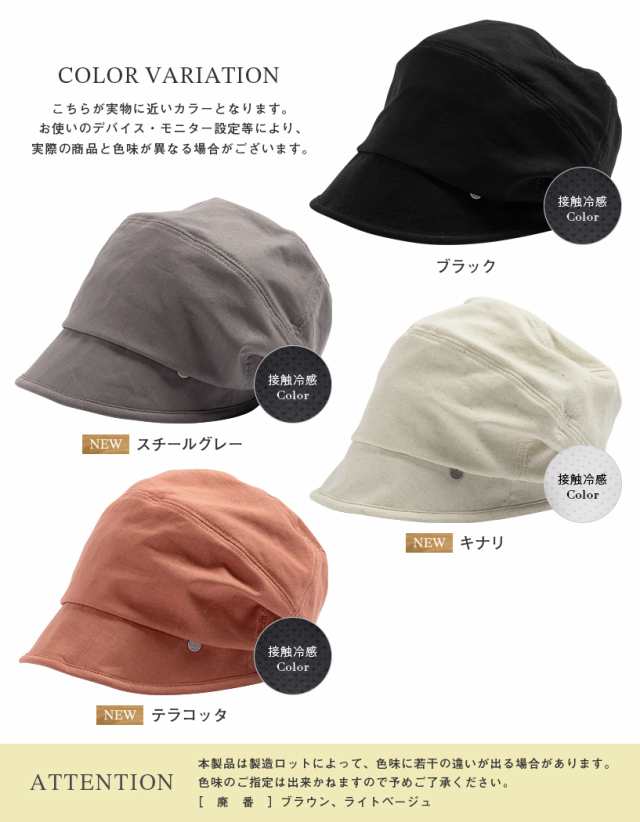 【銀座】綿麻ふんわりキャスケット帽子Lサイズハンドメイド 帽子