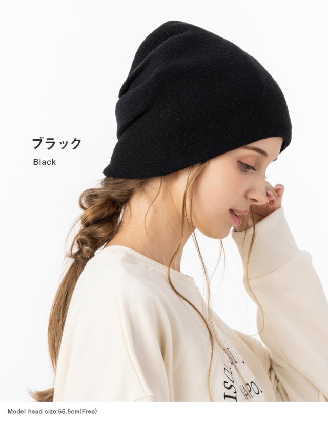 ゼロストワッチ(035-1) ZEROST WATCH 防寒 小顔効果 ボリューム