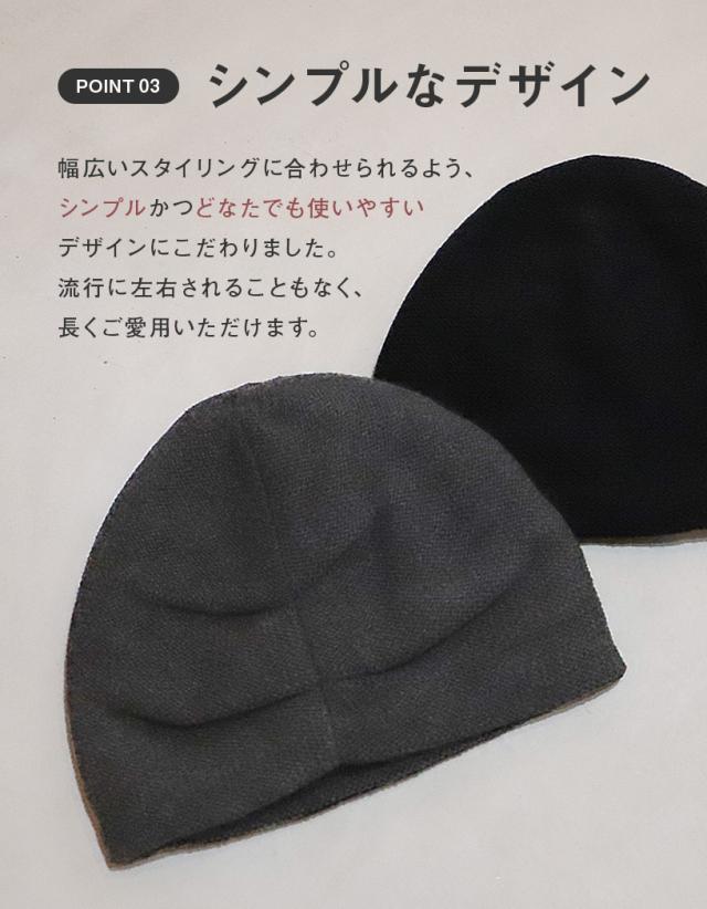 ラスト１点！　超希少！【新品】☆ビューティービースト：イヤマフ付き　ニット帽子 nn-bousi11-1.jpg