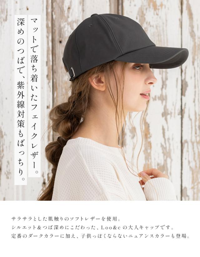 キャップ 帽子 試着のみ 楽天市場】Nine Tailor ナインテイラー 帽子 レザーベルト 和紙