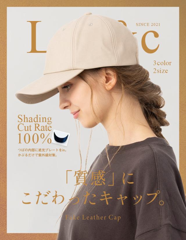 ブラウン キャップ 使用感あり 楽天市場】【正規販売店】☆当日発送(休日除く13:30までの注文