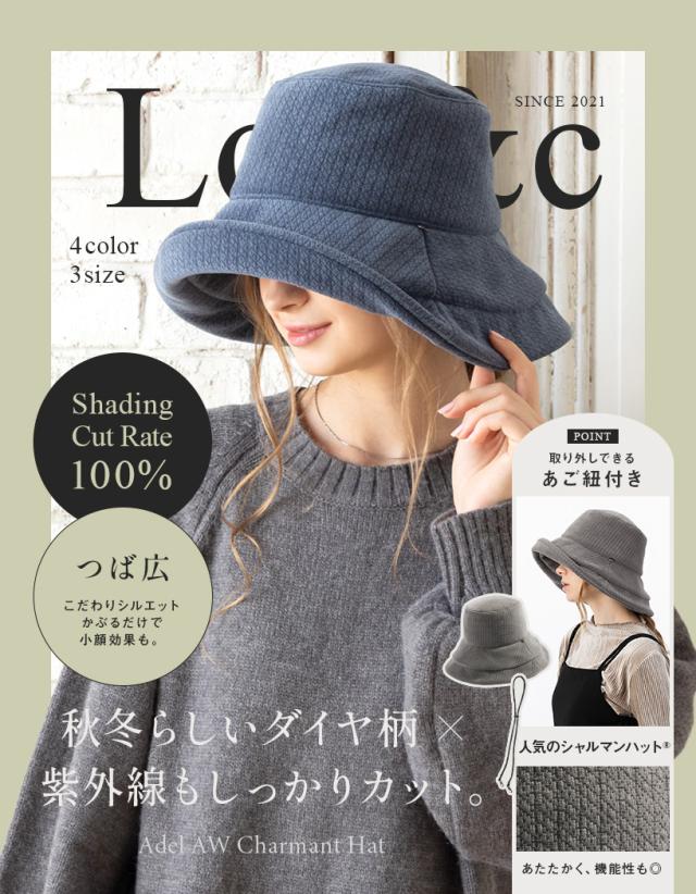 レディース　ハット　帽子 楽天市場】9/5 0:00-9/11 1:59【⇒1,980円】帽子 レディース