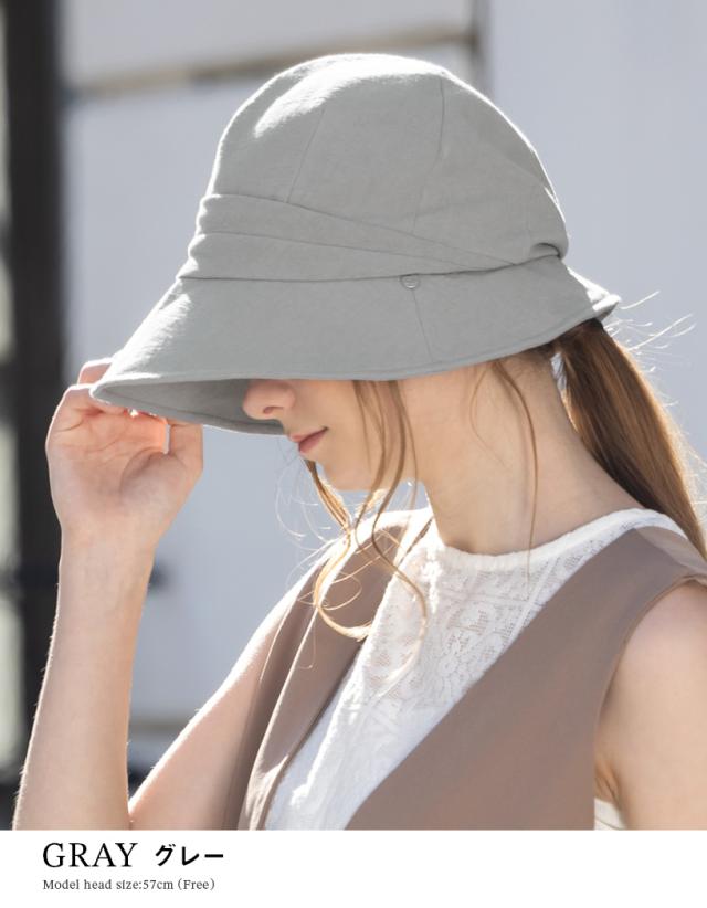 ライトグレー広いつばハット Mizuno ライトグレー 広つばハット リボン型垂れ付きUV機能有り