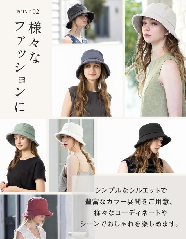 【新品】FORME バケットハット ベージュ 日傘 2025年最新】FORME バケットハットの人気アイテム - メルカリ