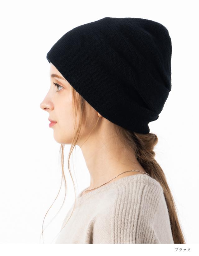 ラスト１点！　超希少！【新品】☆ビューティービースト：イヤマフ付き　ニット帽子 KANGOL × YAGI EXHIBITIONコラボ第2弾が発売｜うさ耳型のニット