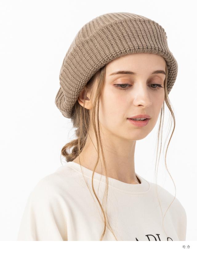 ニットベレー帽 THE FACTORY MADE(ザファクトリーメイド) コットンニットベレー