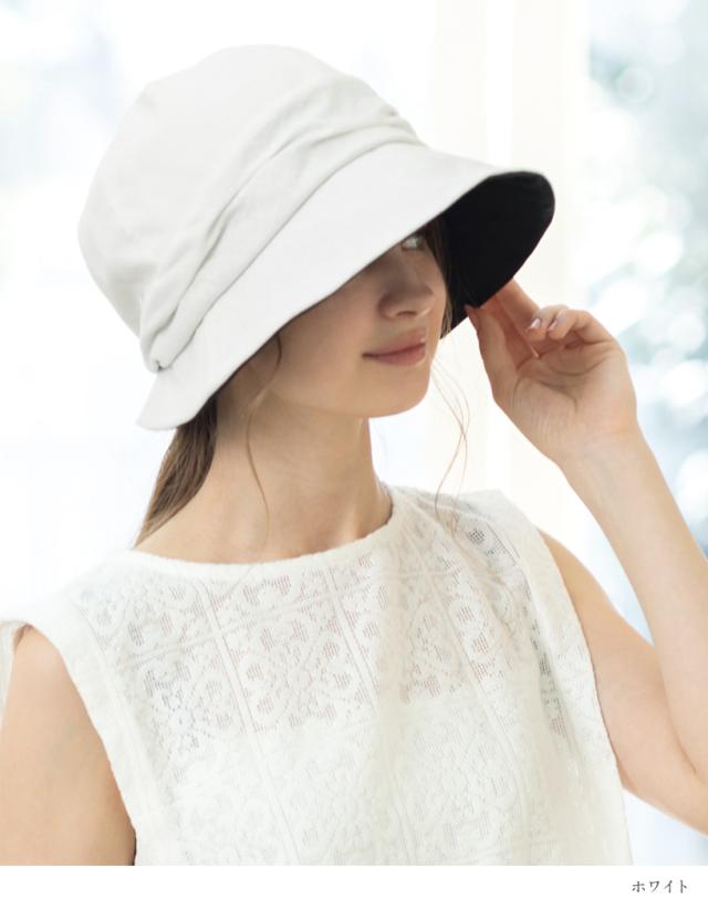 エイミーUVキャスケットハット(009) 帽子 レディース 大きい
