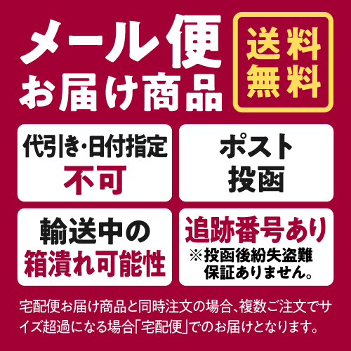 次亜塩素酸水生成パウダー ジクロロイソシアヌル酸ナトリウム配合 ジア